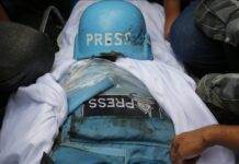 Al Jazeera licencie 26 journalistes à Gaza