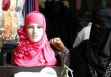 Les « dépendantes ». Dans le machisme islamiste