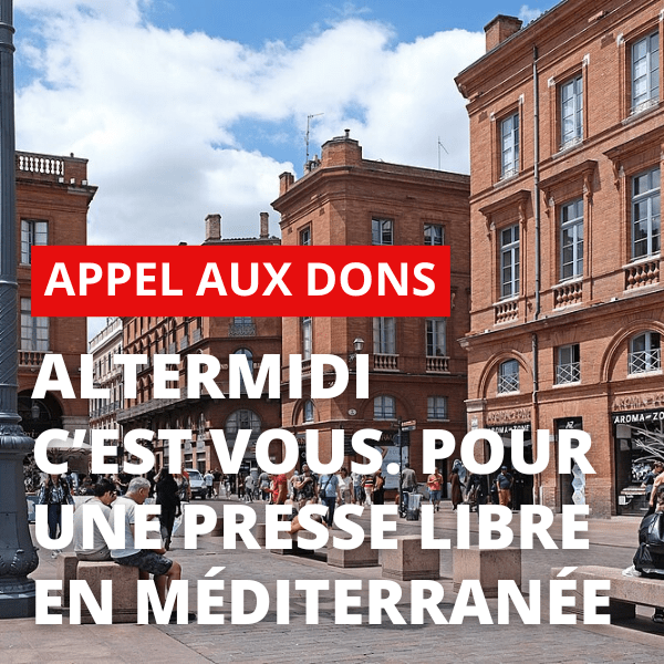 Appel aux dons Header