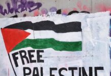 Reconnaître L’État de Palestine mais quid du peuple qui l’habite ?
