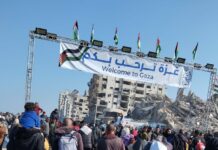 Garder le fil des récits de vie à Gaza, coûte que coûte