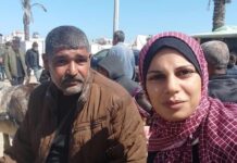 GAZA Mort Vie Espoir, il fallait faire un livre…