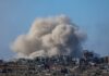 Cette semaine à Gaza: Gaza — Ne plus savoir quoi dire !
