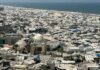 Cette semaine à Gaza: Création d’un conseil unifié des familles de la région orientale